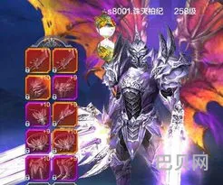木瓜奇迹2023(奇迹mu觉醒第一土豪)