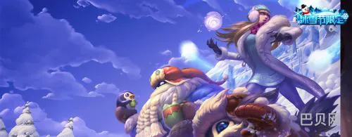 本周周免英雄lol官网(周免英雄什么时候更新)