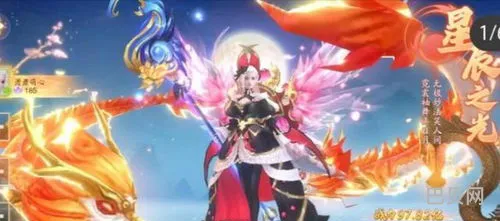 传奇手游排行榜前一(2022最火角色扮演手游排行榜)
