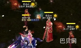 端游魔域还有人玩吗(正版魔域还有多少人玩)