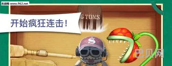 40种坑人小游戏(整人搞笑小游戏)