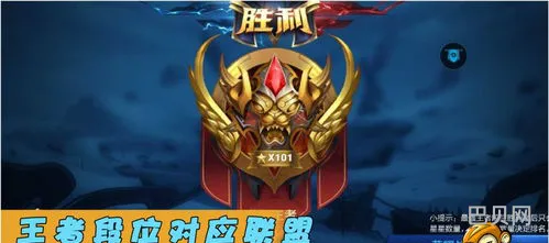 lol值得苦练十大的英雄(英雄联盟和王者荣耀英雄对照表)