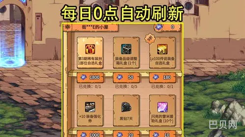 dnf周年庆时间几月几号(dnf周年庆活动奖励)
