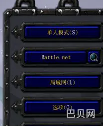 魔兽怀旧大脚更改字体(魔兽字体怎么修改)