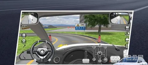 汽车模拟驾驶软件(3d实景模拟练车)