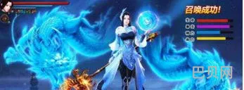 泡椒手游app(泡椒仙道手游官网)