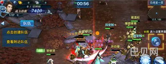 剑侠世界哪个职业最强(剑侠情缘手游版)