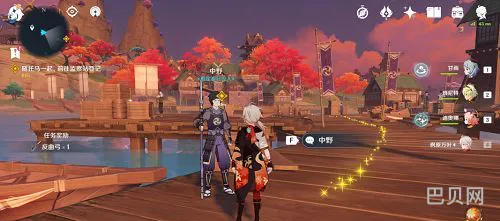 原神璃月港怎么坐船去稻妻(怎么去稻妻城)