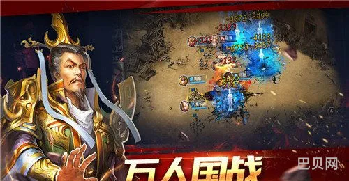手游最火的游戏(2020最火手游排行)
