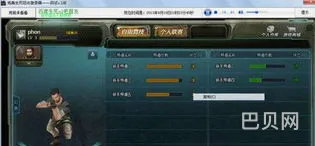 不用安装就可以玩的游戏(无需安装的游戏)
