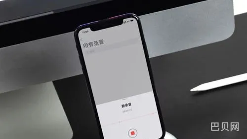 不收费的手机录音软件(手机录音安装)
