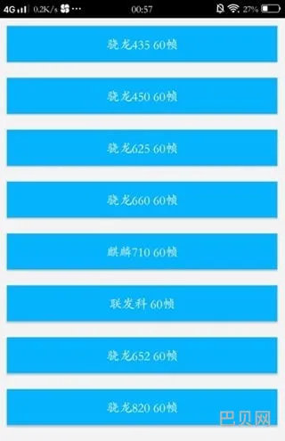 和平精英120帧软件(画质修改器和平精英)