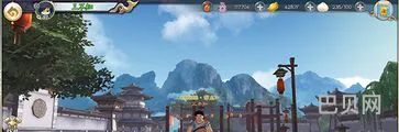 画江湖官方app(画江湖手游官网)