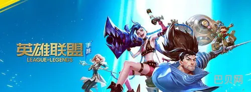 lol手游可不可以用电脑玩(英雄联盟手游电脑版)