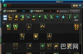 60版本毒王靠什么打伤害(dnf60版本毒王加点)