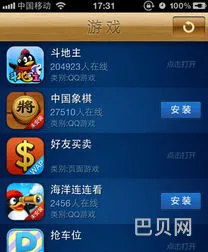 qq游戏大厅(腾讯qq手机游戏大厅官方)
