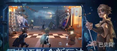 网易游戏官网入口(第五人格官网网易)