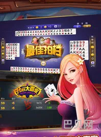 宁波游戏中心大厅最新版本(宁波游戏大厅免费版)