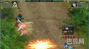 问道仙魔录全部(问道仙魔录任务流程)