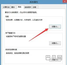LOLwin10掉帧官方解决方案
