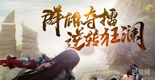 遗失的美好乾兑换顺序(剑网三遗失的美好乾)