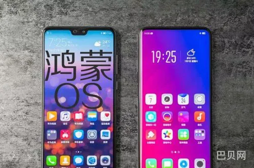 华为手机怎样更新鸿蒙系统(手机怎么升级鸿蒙系统)