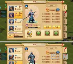 胡莱三国什么将领最好(胡莱三国英雄排名)