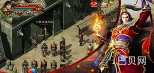 英雄合击版本(传奇手游英雄合击)