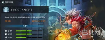 地下城与勇士韩服手游怎么下载(dnf韩服手游教程)