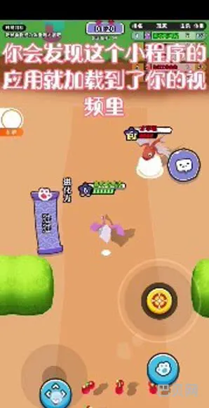 一些小游戏(可以的小游戏)