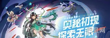 一起来捉妖怎么抓满属性的(一起来捉妖捉妖技巧)