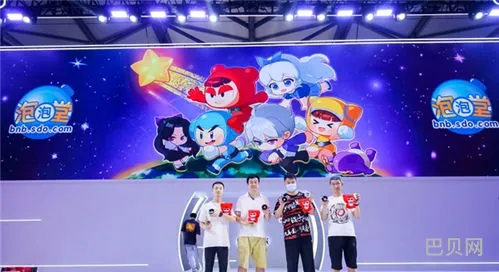 泡泡堂还能正常玩吗(盛趣游戏泡泡堂官网)