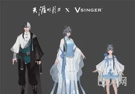 天涯明月刀公益服(天涯明月刀ol官微)