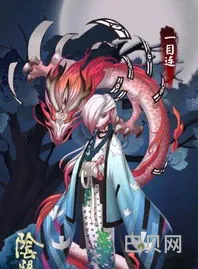 一目连带什么御魂盾厚(一目连最佳御魂搭配图)