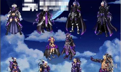 第1～12期稀有装扮图片(dnf天空套补丁)