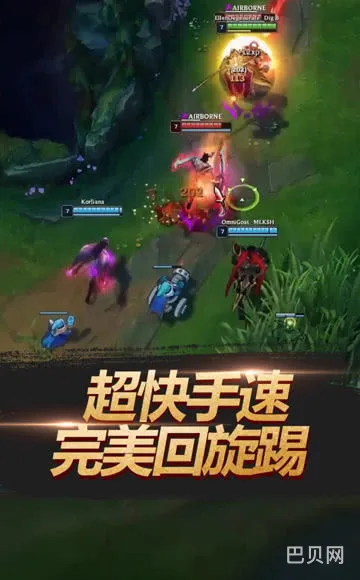lol盲僧各种连招技巧(lol盲僧回旋踢)