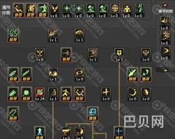 100版本剑魂刷图加点版本主流(dnf2022剑魂刷图加点)