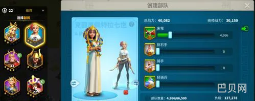 mmo手游排行榜前十名(mmo游戏是什么类型)