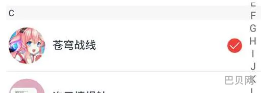 什么是网易游戏(包含网易游戏在哪的词条)