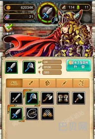 单机爬塔游戏大全(有个无限爬塔的游戏)