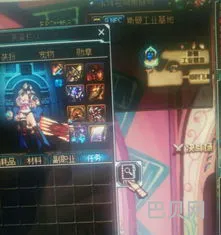 首饰25属强宝珠叫什么(属强宝珠有哪些)
