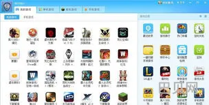 电脑单机游戏免费网站推荐(单机游戏网址有哪些)