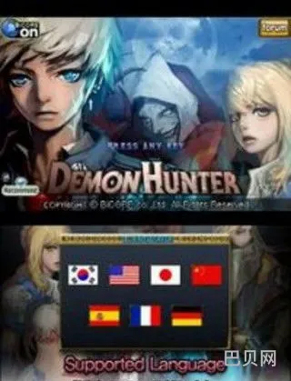 纯单机不联网手游(恶魔猎人手机单机游戏)