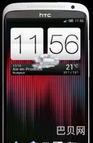 android studio汉化包(android补丁)