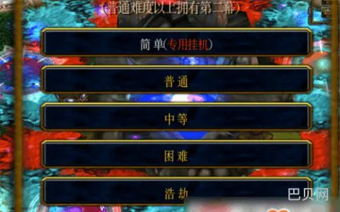 魔兽争霸3视距命令代码(魔兽争霸刷新技能秘籍)