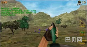 血战上海滩修改器无限子弹版(血战上海滩单机版)