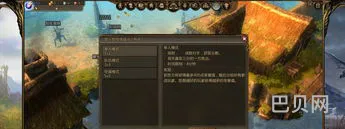 最新3d手游网络游戏(3d页游大全)