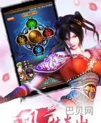 秦时明月淡然服(秦时明月最新版本)