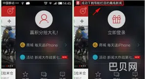 免费离线缓存全本小说的软件(离线阅读app哪个好)