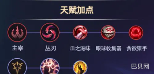 铠最强出装(lol老鼠ap出装s11)